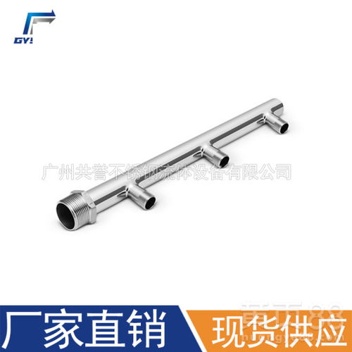 不锈钢分水器 专业定制，守护饮用水管路安全与高效