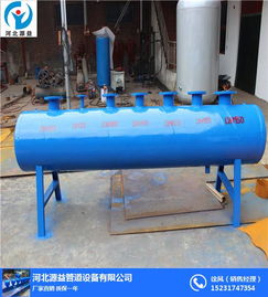 地暖系统的关键枢纽 解析湖南源益管道不锈钢分水器