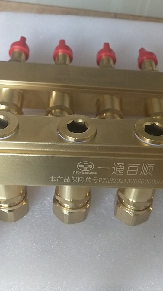 分水器 让家中的冷暖水流“一通百顺”的秘密武器